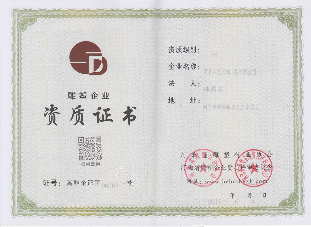 �ӱ�ʡһ��(j��)������I(y��)